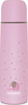 Miniland Βρεφικό Θερμός Υγρών Silky Ανοξείδωτο Pink 500ml