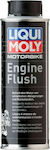 Liqui Moly Motorbike Engine Flush Πρόσθετο Λαδιού 250ml