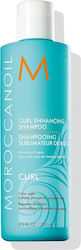 Moroccanoil Curl Σαμπουάν Λείανσης για Σγουρά Μαλλιά 250ml