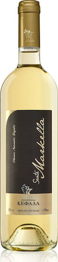 Κτήμα Κεφάλα Κρασί Santa Markella Λευκό Ξηρό 750ml