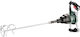 Metabo RW 18 LTX 120 Battery Mixer 18V (Stirring Component Included)