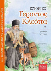 Stories of Elder Cleopa