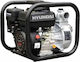 Hyundai HP 200T Βενζινοκίνητη Αντλία Πυρόσβεσης Φυγοκεντρική με Αυτόματη Αναρρόφηση 6.5hp