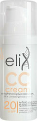 Genomed Elix CC Cream Cream Day 50ml Genomed Elix CC Cream Cream Day 50ml