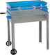 Gekas Metal Galvanized Charcoal Grill 75cmx35cm