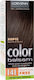 Lorvenn Color Balsam 141 Καστανό Σαντρέ 60ml