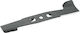 Gardena Powermax 36e Blade / Disc for Brush Cutter 360mm for PowerMax 36E 04081-20