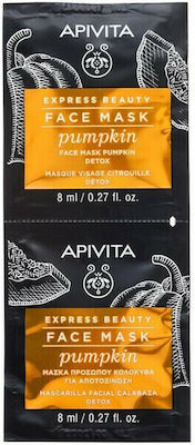 Apivita Express Beauty με Κολοκύθα Μάσκα Προσώπου για Αποτοξίνωση με Άργιλο 2τμχ 8ml