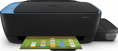 Hp ink tank 319 есть ли wifi