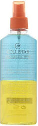 Collistar Two Phase With Aloe Spray 200ml
