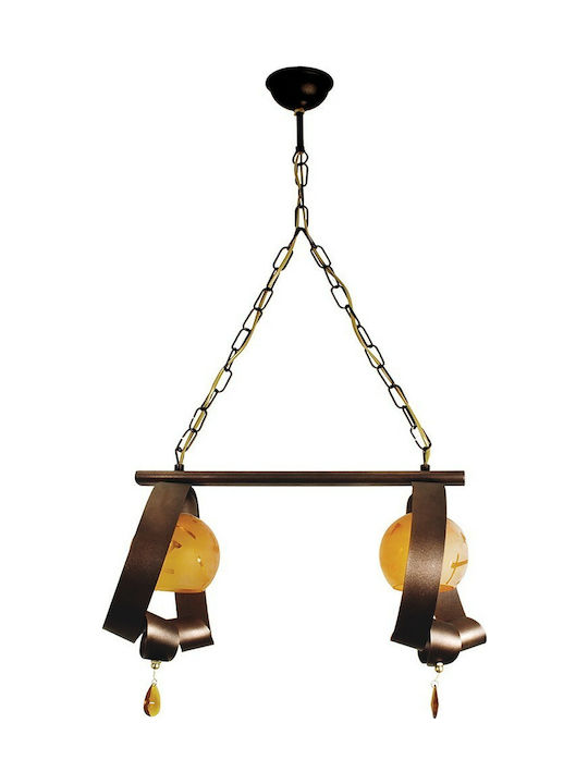 ARlight Pendant Light Brown Rail with Socket E27 55cm