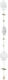 Inart Decorative Garland Handmade White Polyresin 7x0.5x80cm 12 Pieces
