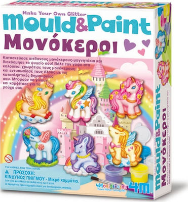 4M Artizanat pentru Copii Mould & Paint Μονόκεροι pentru Copii 8++ Ani