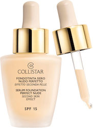 Collistar Serum Foundation Perfect Лилаво/бяло ...