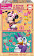 Lemnos Puzzle pentru Copii Minnie Happy Helpers pentru 3++ Ani 16buc Educa