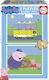 Ξύλινο Παιδικό Puzzle Peppa Pig 18pcs για 3+ Ετών Educa