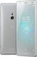 Sony Xperia XZ2 Dual SIM (4GB/64GB) Silber