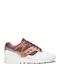 Grid SD HT Ανδρικά Sneakers Μπεζ
