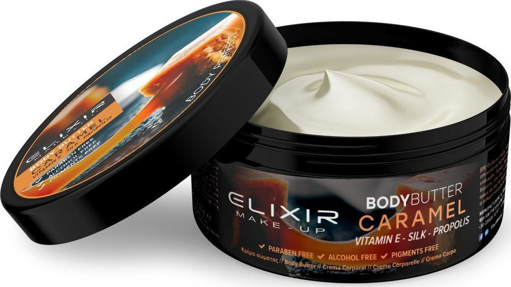 Elixir Body Butter Caramel 220ml Skroutz.gr