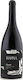 Fratelli Barba Wine Ι Vasari Old Vines Montepulciano d'Abruzzo Montepulciano Red Dry 750ml