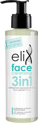 Genomed Elix Face Cleansing 3 in 1 200ml