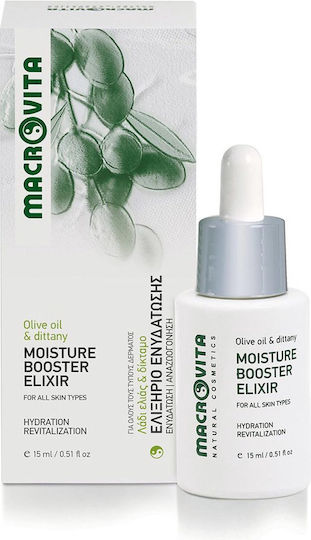Macrovita Moisture Booster Elixir Olive Oil & Dittany Moisturizing Face Serum Booster with Hyaluronic Acid for Brightening & Revitalization 15ml