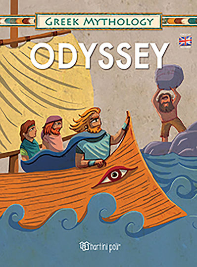 Odyssey, Odyssey: English