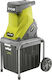 Ryobi RSH2545B Електрически Трошец За Клони За Почва