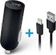 Forever M02 Car Charger 2A with one Port: 1xUSB with Cable Lightning Black Color