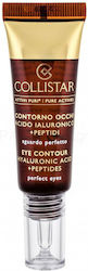 Collistar Pure Actives Gel De Ochi 15ml Collistar Pure Actives Gel De Ochi 15ml