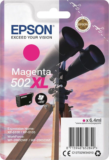 Epson 502XL Original InkJet Printer Ink Magenta (C13T02W34010)