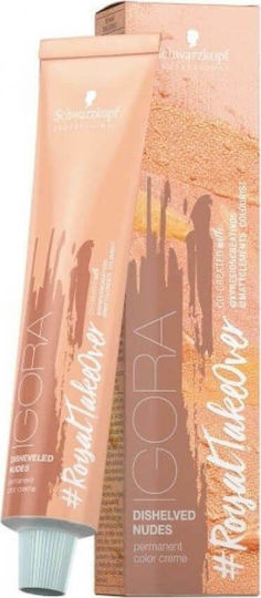 Schwarzkopf Igora Royal Disheveled Nudes Hair Dye 8-21 Light Blonde Smoky Sandré Intense 60ml