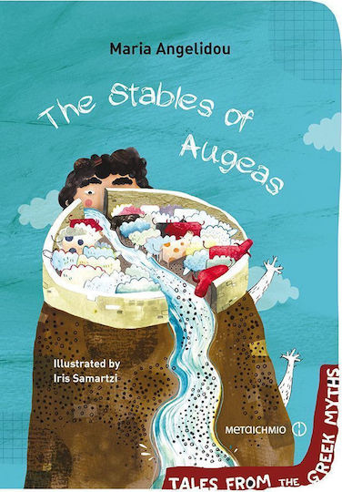 The Stables of Augeas The Stables of Augeas