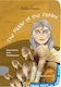 The Riddle of the Sphinx