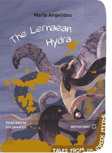 The Lernaean Hydra The Lernaean Hydra