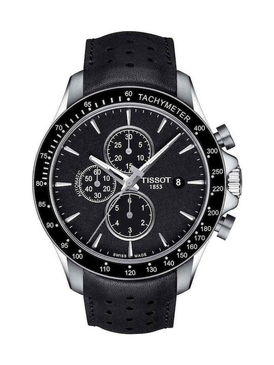 Tissot v8 sale skroutz