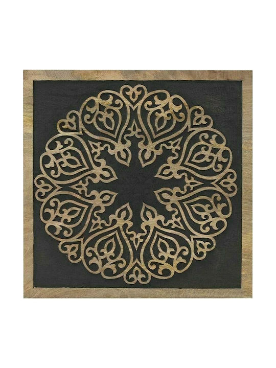 Inart Wooden Wall Ornament 54x2x54cm