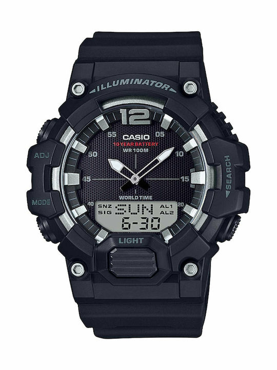 Casio Standard Analog/Digital Men's Watch 49mm ...