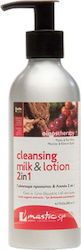 Mastic Spa Cleansing Milk & Lotion 2in1 Facial Cleansing 200ml Mastic Spa Cleansing Milk & Lotion 2in1 Facial Cleansing 200ml