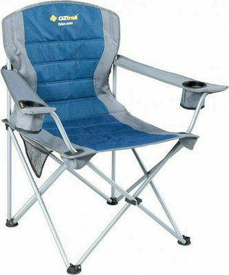 OZtrail Deluxe Jumbo Arm Beach Chair Blue