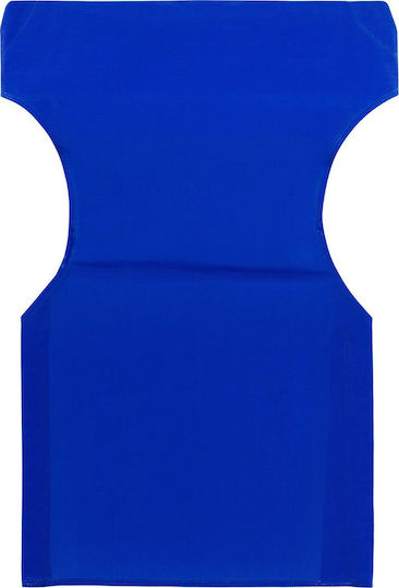 HomeMarkt Limnos Πανί Καρέκλας Σκηνοθέτη Μπλε 53x80εκ.