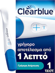 Clearblue Rapid Detection Τεστ Εγκυμοσύνης Γρήγορης Ανίχνευσης μετά από 1 Λεπτό 1τμχ
