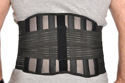 Orthomedicare VP 711101 Post-operative Belt Waist