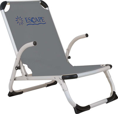 Escape Small Chair Beach Aluminium with High Back Gray Waterproof 67x53x67cm.