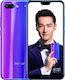 Huawei Honor 10 Две SIM карти (6GB/64GB)