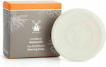 Muhle Sea Buckthorn Shaving Soap Shaving Soap 65gr