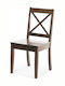 Kitchen Wooden Chair Brown 45x50x91cm