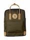 Fjallraven Kånken No. 2 Rucsac 16lt Kaki