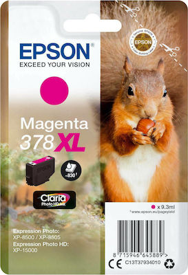 Epson 378XL Cerneală pentru imprimantă InkJet Magenta (C13T37934010)