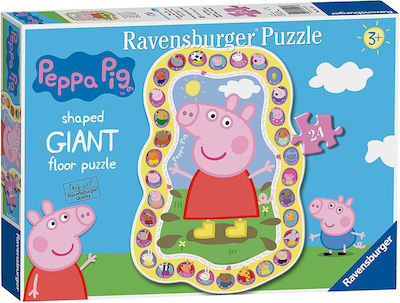 Παιδικό Puzzle Peppa Pig 24pcs για 3+ Ετών Ravensburger